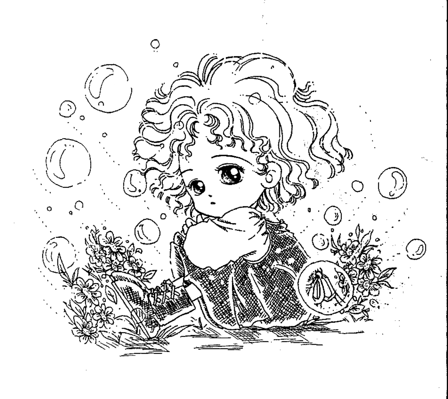 馬田商会の店の写真